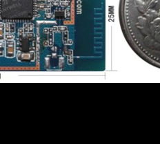 嵌入式WiFi模块 开启万物互联的智能密钥